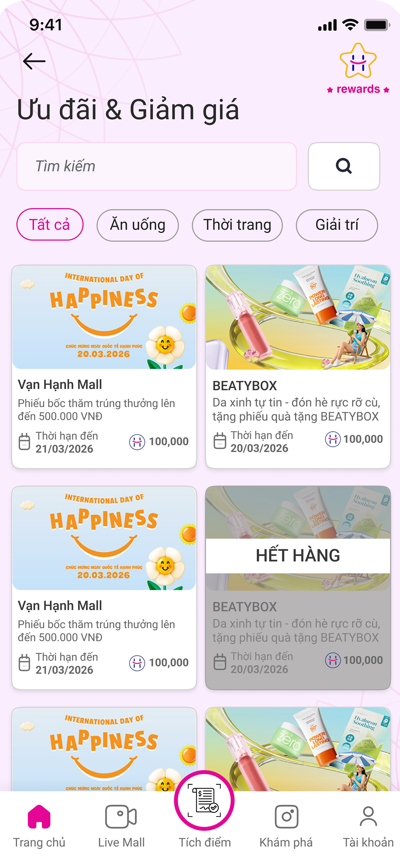 Danh sách phiếu ưu đãi trong app H-Rewards